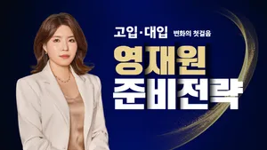 class-12855-thumbnail