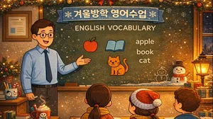 class-12031-thumbnail