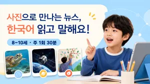 class-15778-thumbnail