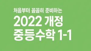 class-12403-thumbnail