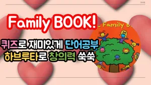 class-9372-thumbnail