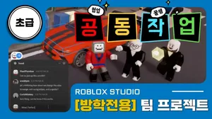 class-13280-thumbnail