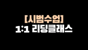 class-12835-thumbnail