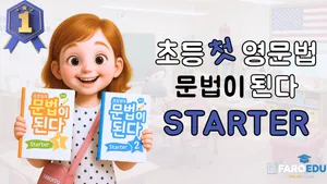 class-10160-thumbnail