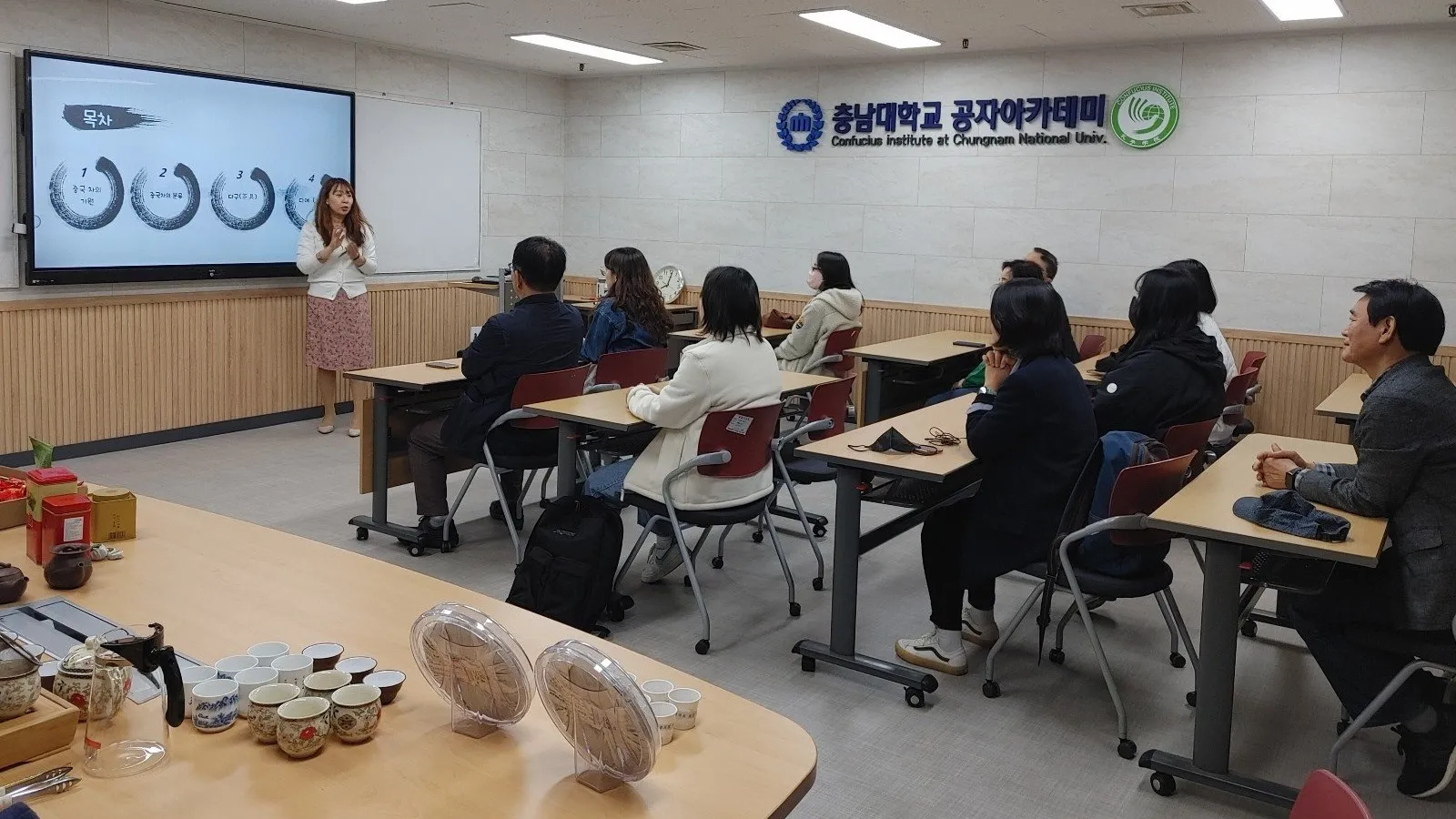 teacher-etc-img-1