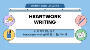 class-13501-thumbnail