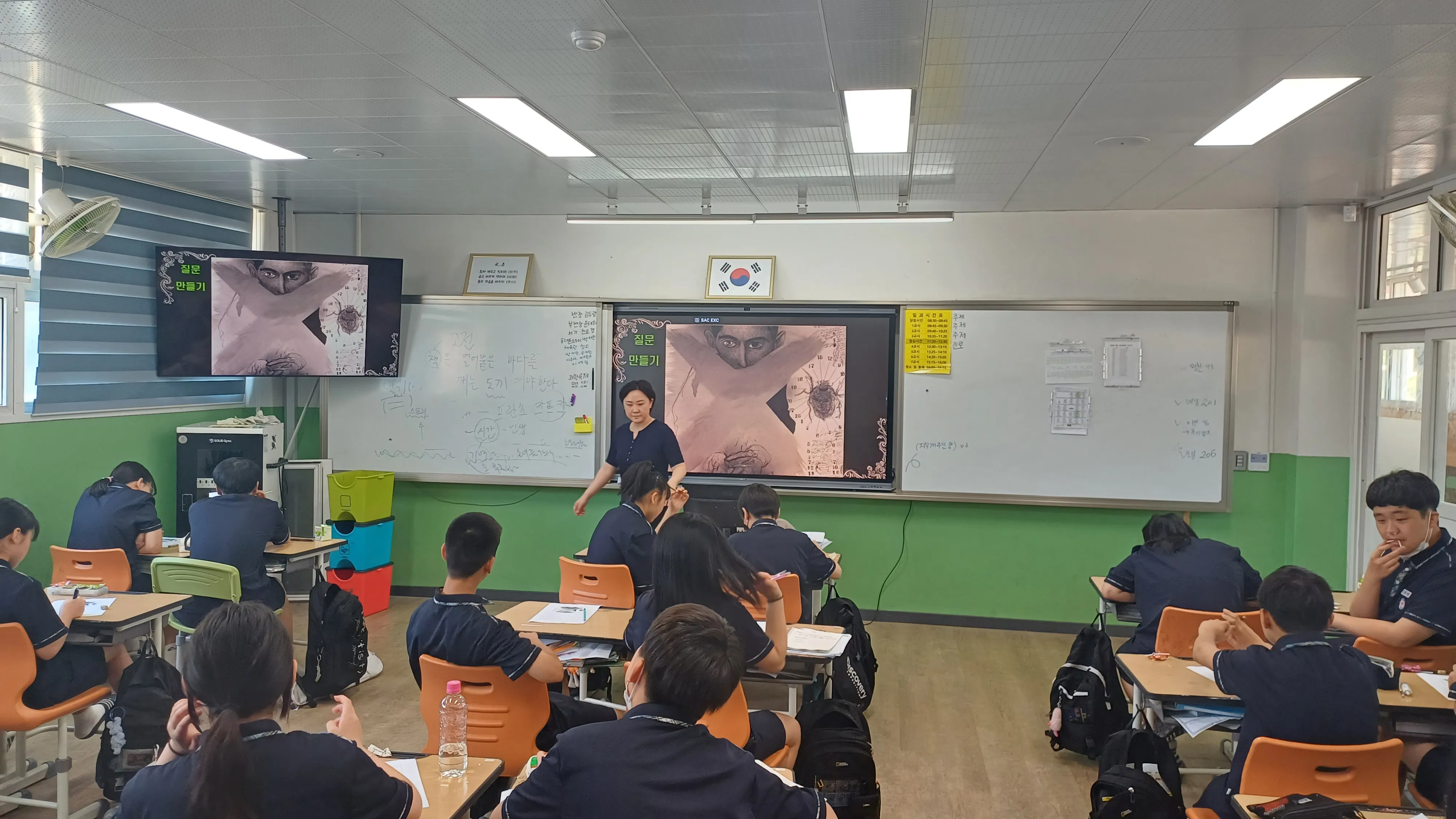 teacher-etc-img-2