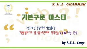 class-6391-thumbnail