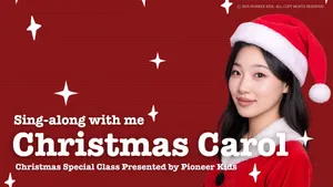 class-13546-thumbnail