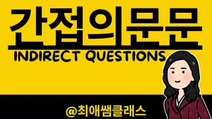 class-11501-thumbnail