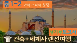 class-11357-thumbnail