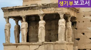 class-11135-thumbnail