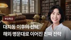 class-5709-thumbnail