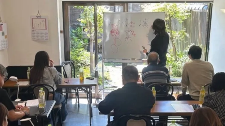 teacher-etc-img-1