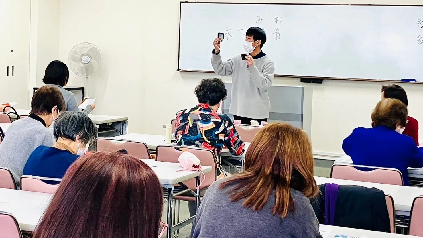 teacher-etc-img-0