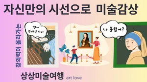 class-13609-thumbnail