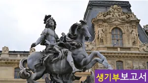 class-11317-thumbnail