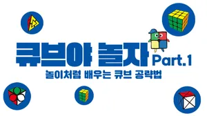 class-12238-thumbnail