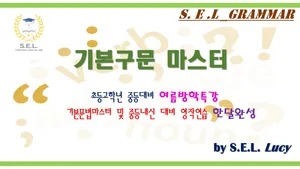 class-8579-thumbnail