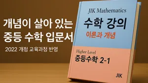 class-11109-thumbnail