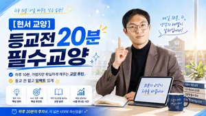 class-15183-thumbnail