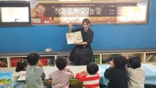 teacher-etc-img-0