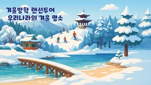 class-13022-thumbnail