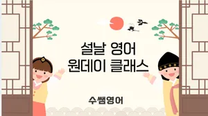 class-9997-thumbnail