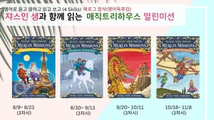 class-9302-thumbnail