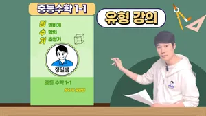 class-9870-thumbnail