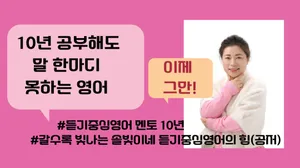 class-10519-thumbnail