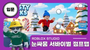 class-13693-thumbnail