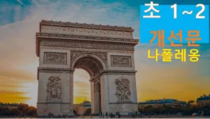 class-12457-thumbnail