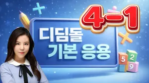 class-13935-thumbnail