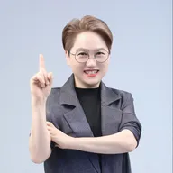 장유미