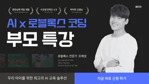 class-12840-thumbnail