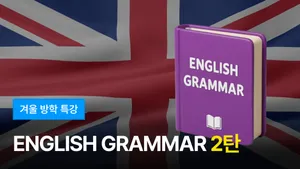 class-7838-thumbnail