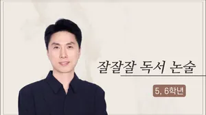 class-8515-thumbnail
