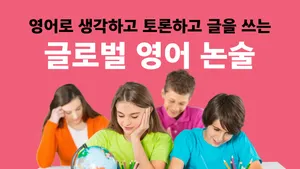 class-11479-thumbnail