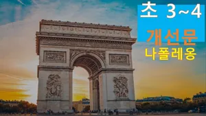 class-12451-thumbnail