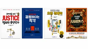class-15995-thumbnail