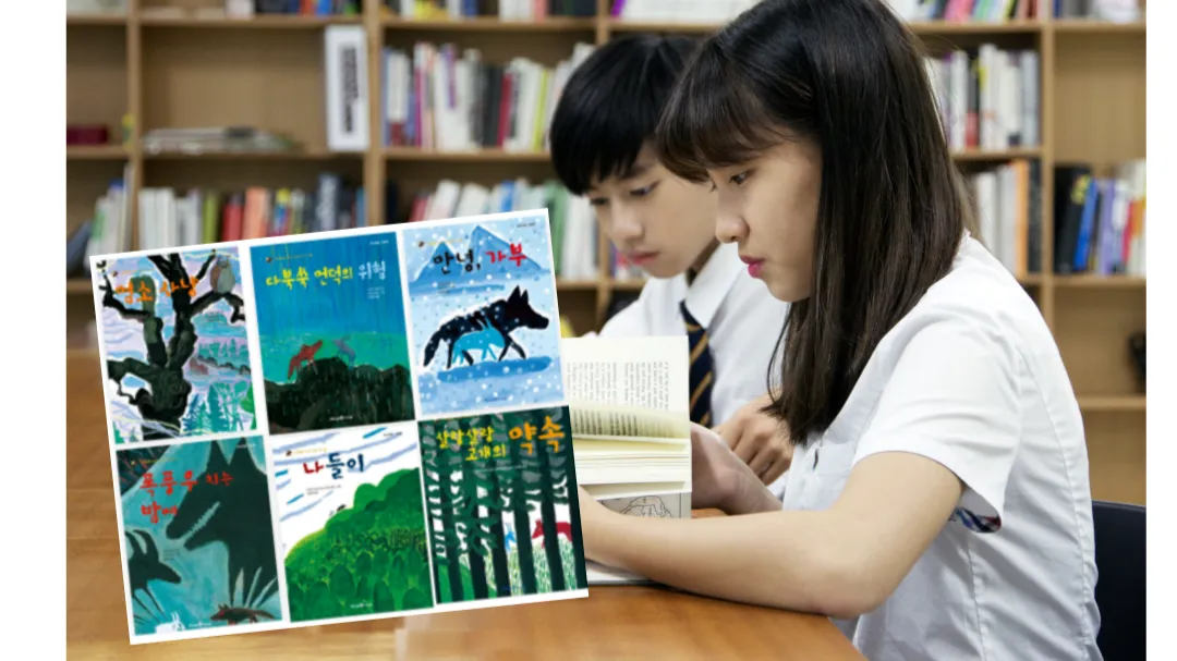 [2~5학년] 아침 독서 20분, 가부와 메이 이야기 총 6권