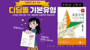 class-9759-thumbnail