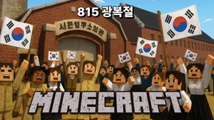 class-11815-thumbnail