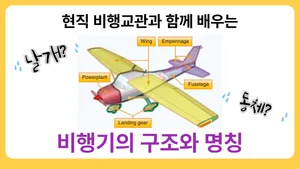 class-9616-thumbnail