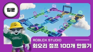 class-14382-thumbnail