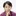 최정휘