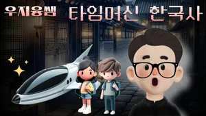 class-8341-thumbnail