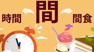 class-1005-thumbnail