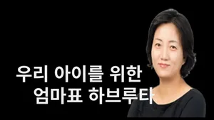 class-8260-thumbnail